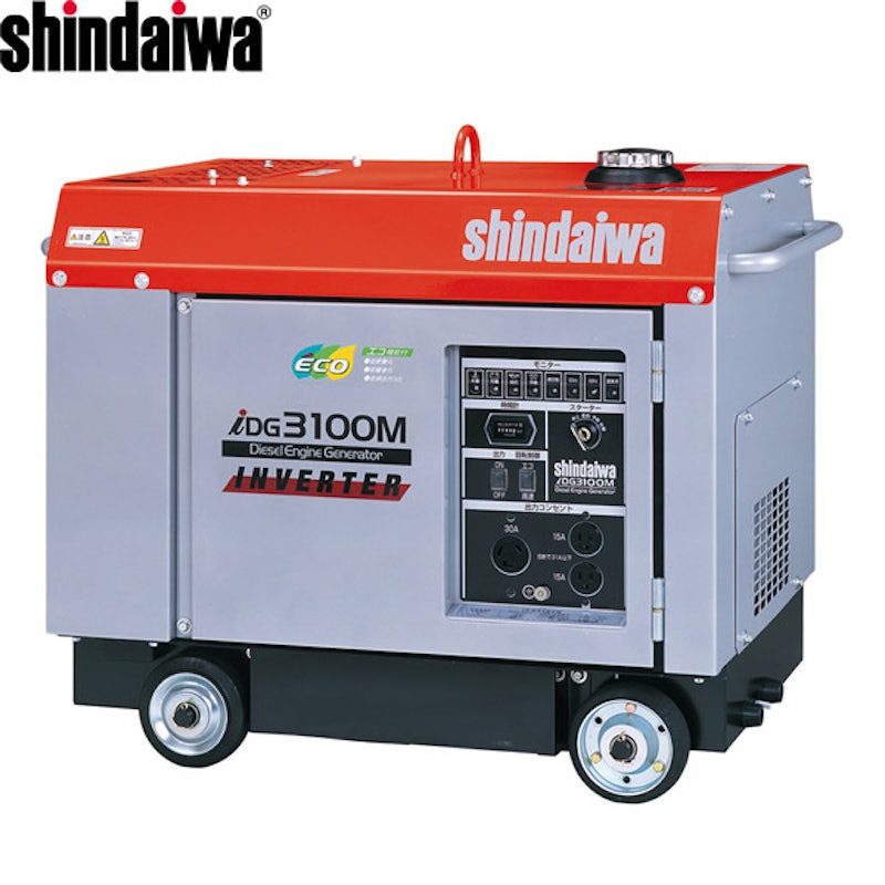 ディーゼルエンジン発電機 1