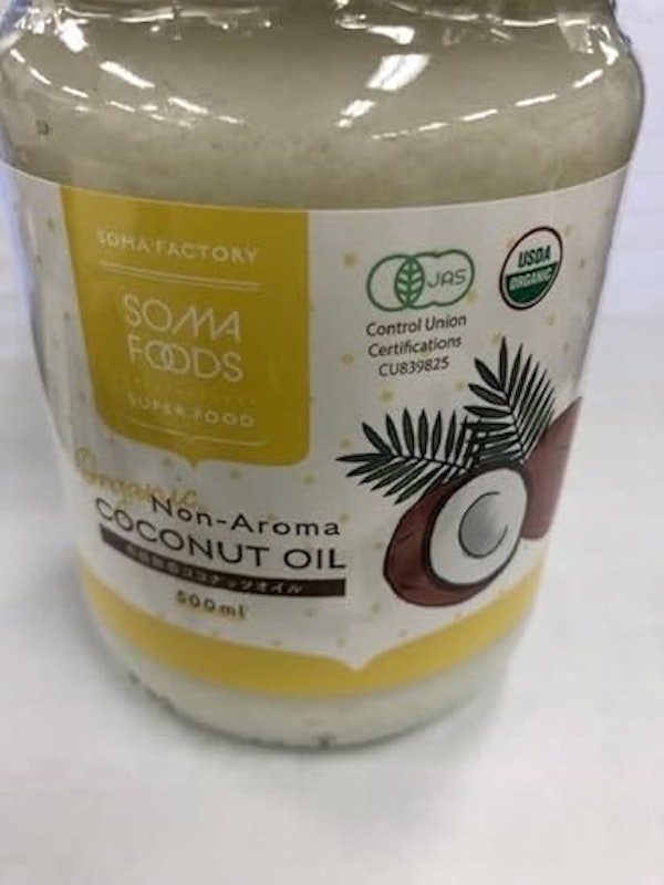 SOMA FOODS ココナッツオイル 2