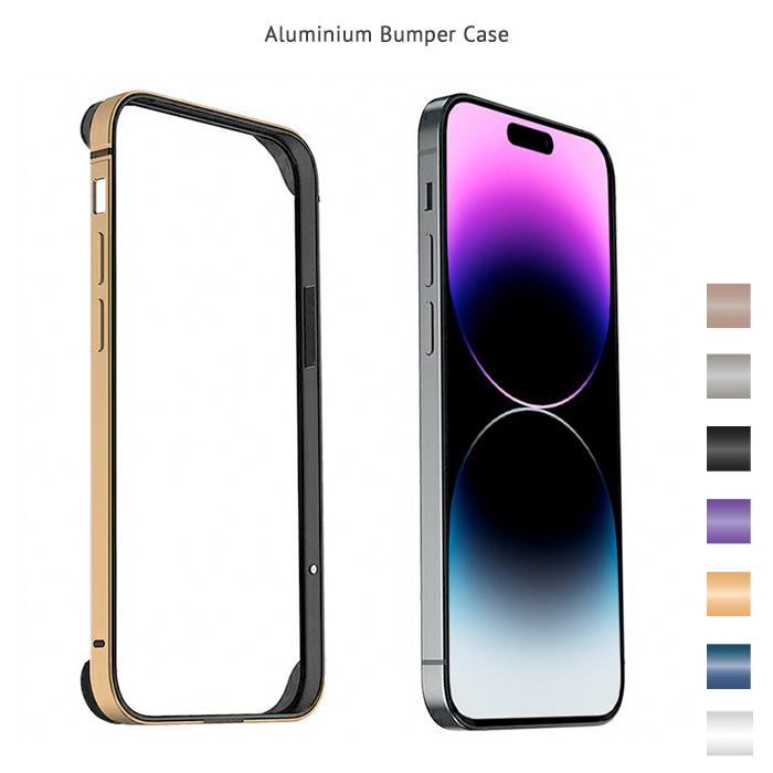 iPhoneバンパーのおすすめ人気ランキング【2026年6月】 4