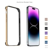 iPhoneバンパーのおすすめ人気ランキング【2026年6月】 4