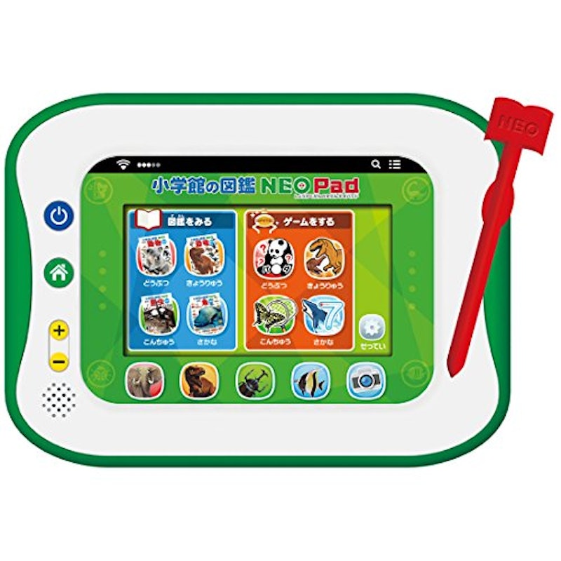 22年 6歳の男の子へのクリスマスプレゼントのおすすめ人気ランキング選 Mybest 22年 6歳の男の子へのクリスマスプレゼントのおすすめ人気ランキング選 Mybest