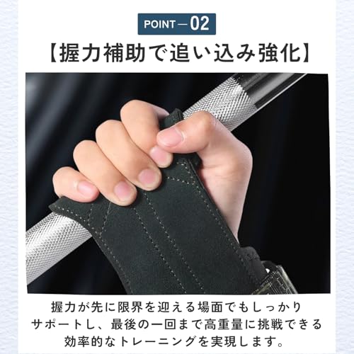 パワーグリップ 3