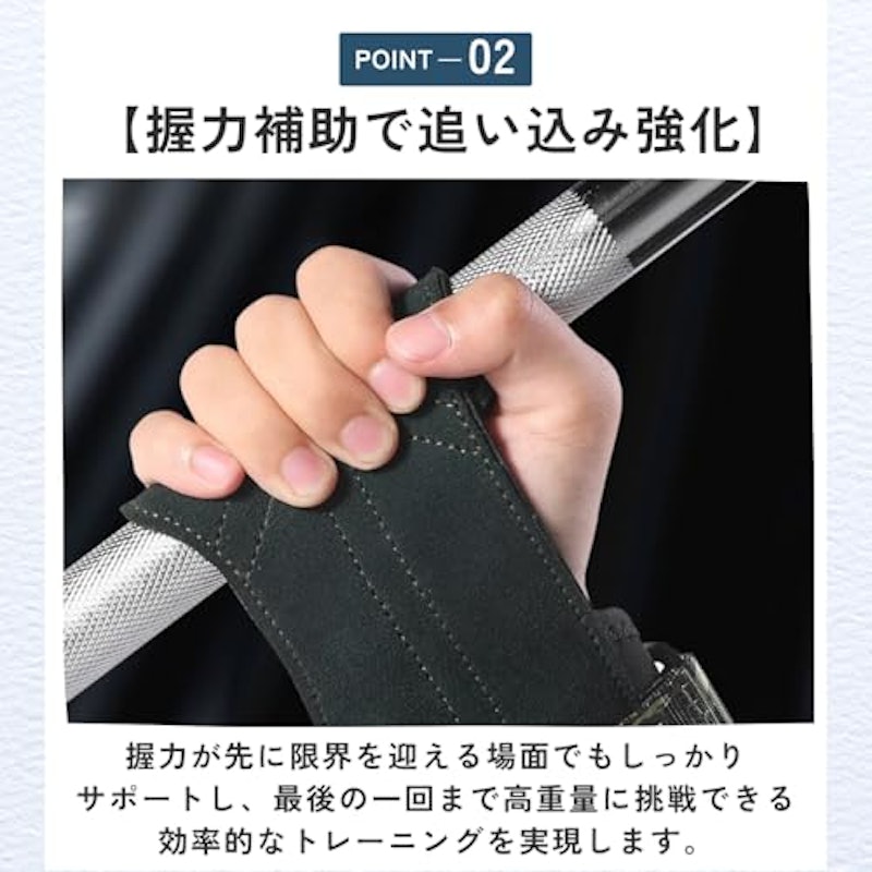 パワーグリップ 3