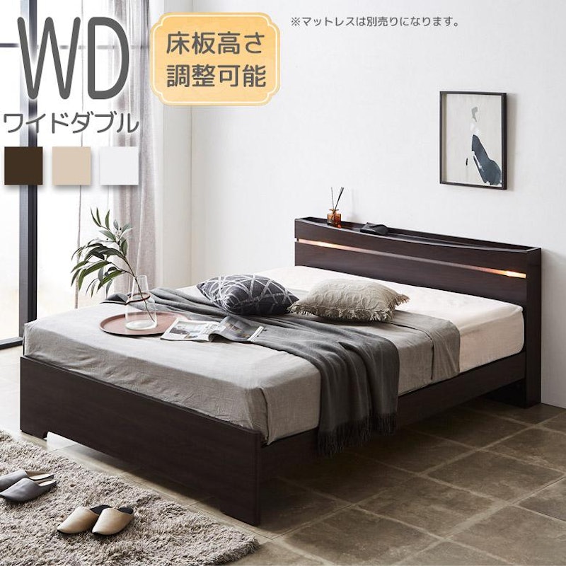 人気新品 アイシンベッド(トヨタベッド)ワイドダブル ベッド ASLEEP