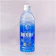 日田天領水 日田天領水 500ml ペットボトル 1