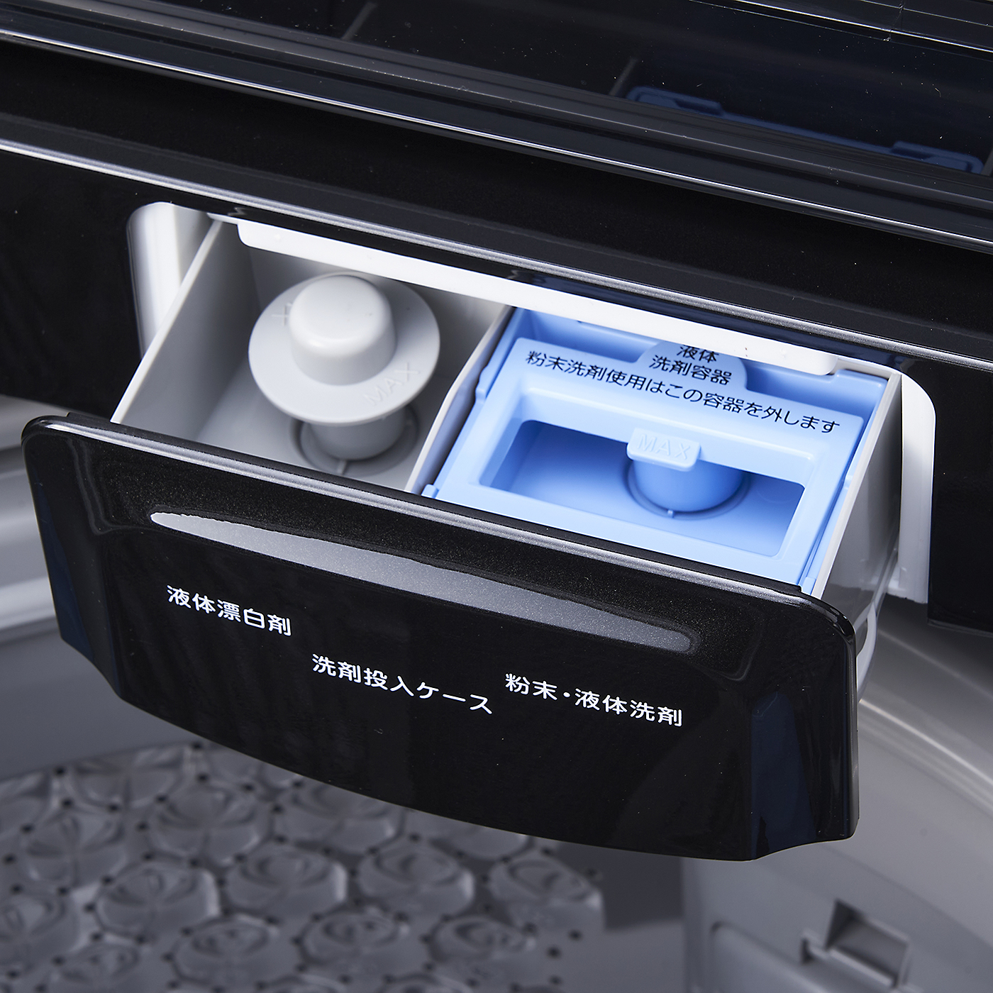 アイリスオーヤマ IAW-T805BLをレビュー！クチコミ・評判をもとに徹底