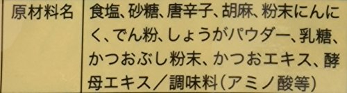 キムチの素 4
