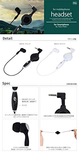 for Smartphoneモノラルイヤホン 6