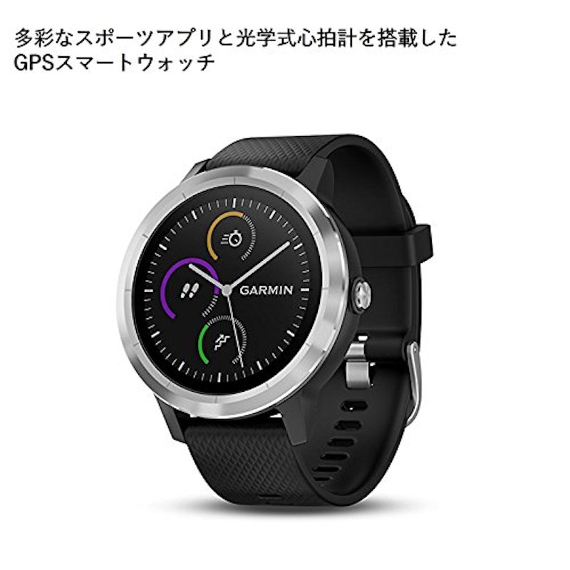Gps付きランニングウォッチのおすすめ人気ランキング33選 Mybest Gps付きランニングウォッチのおすすめ人気ランキング33選 Mybest
