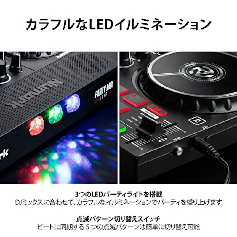 Party Mix Live 3