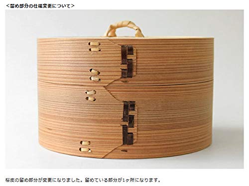 杉 中華せいろ鍋セット 4