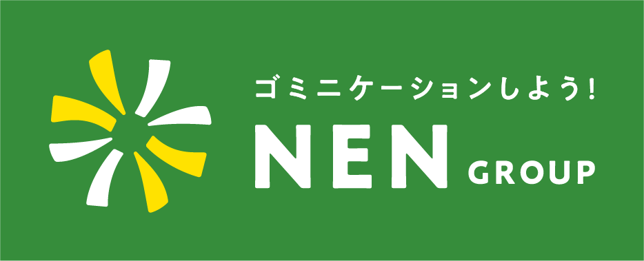 寝屋川興業 1