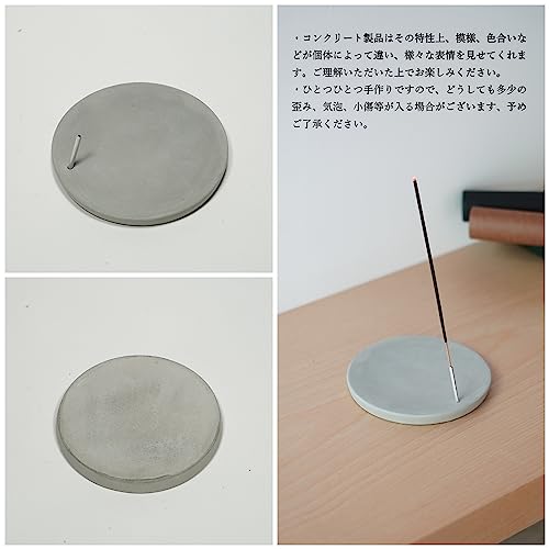 お香立て  3