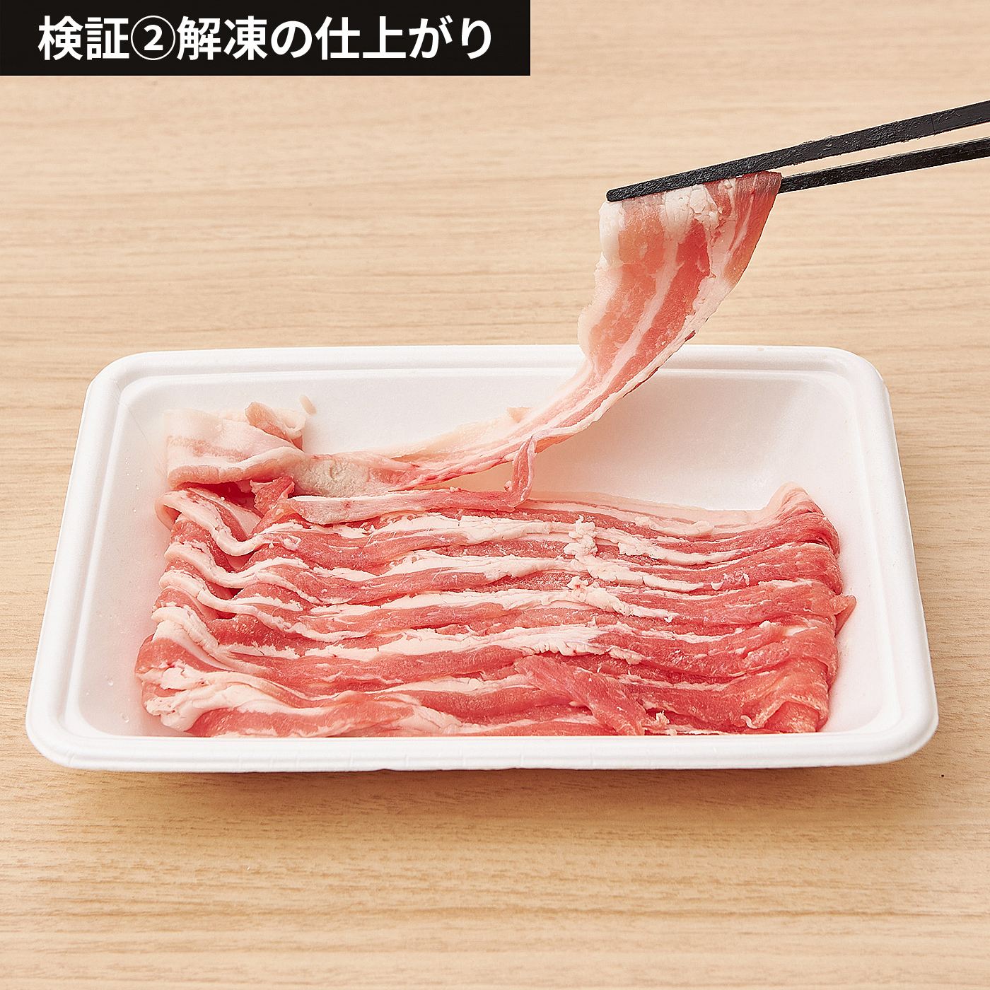 オーブンレンジ EVERINO 7