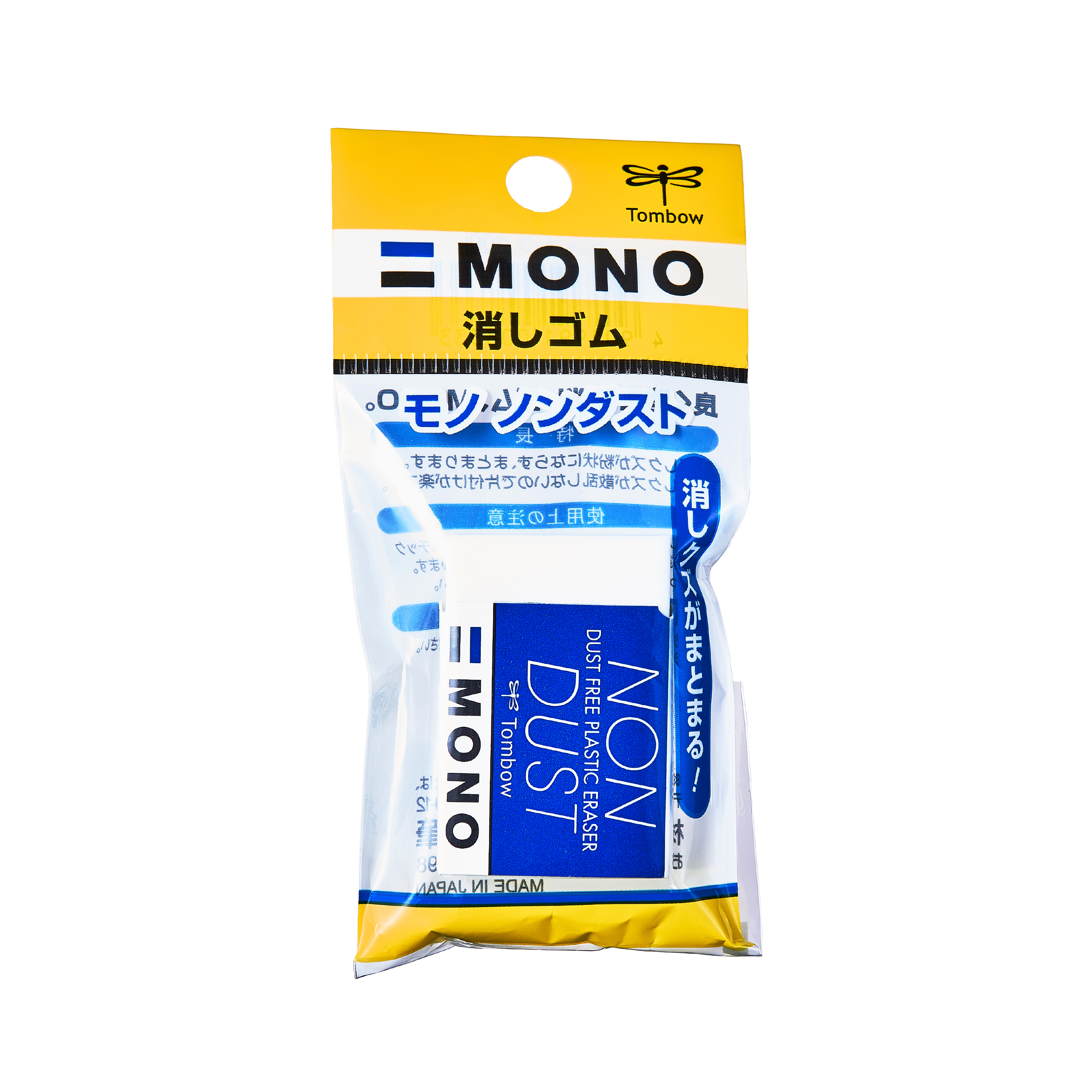 トンボ鉛筆 MONO LIGHT PE-LTを全35商品と比較！口コミや評判を実際に使ってレビューしました！ | mybest