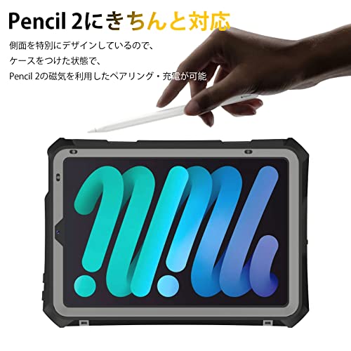 iPad mini 6 用 ケース 4