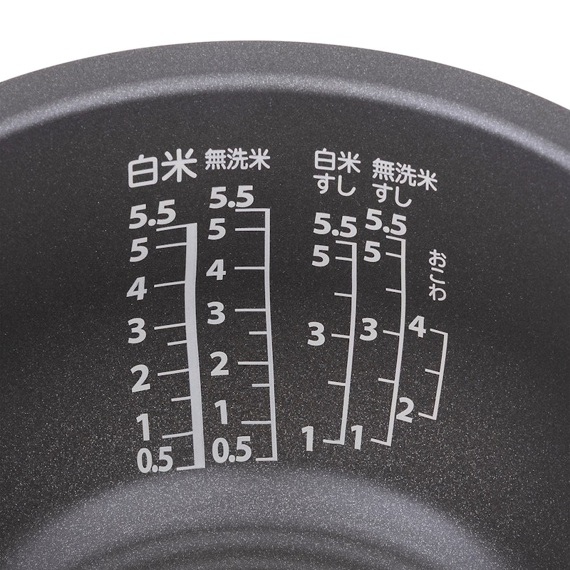 真空IHジャー炊飯器 炎匠炊き 3