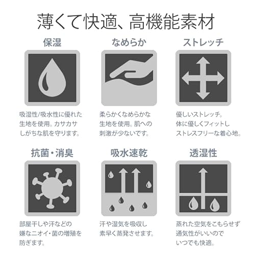 ブラトップ キャミソール 3
