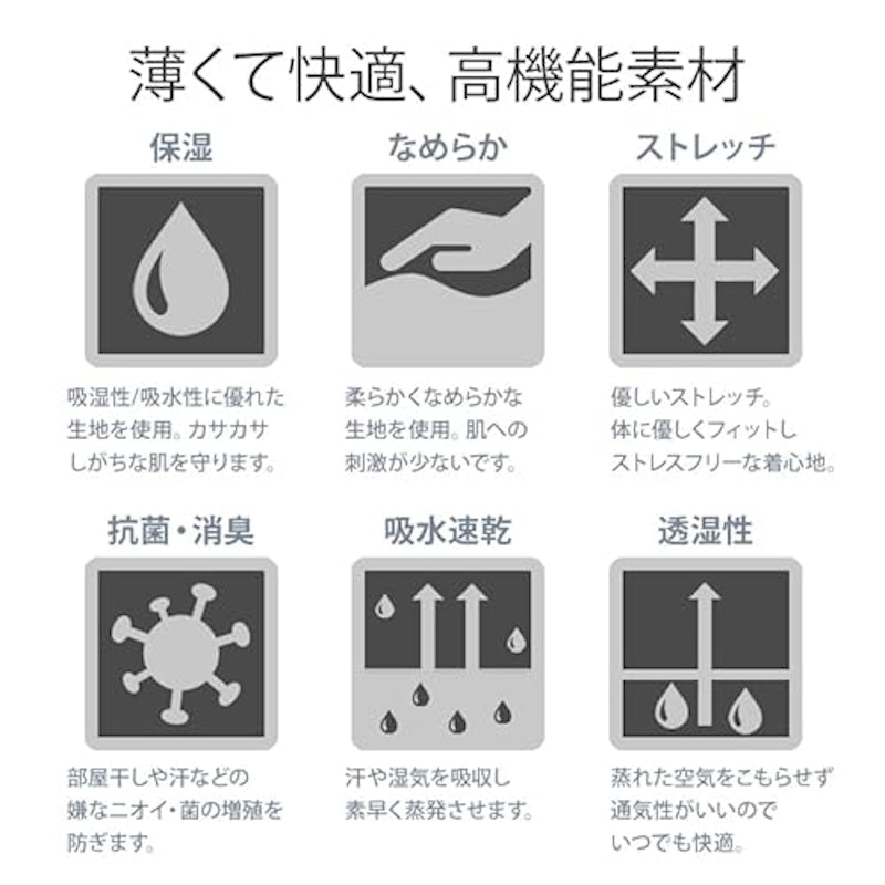 ブラトップ キャミソール 3