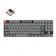 Keychron K13 Max QMK対応 ワイヤレス・カスタムメカニカルキーボード 1