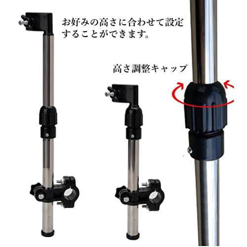 傘スタンド 5