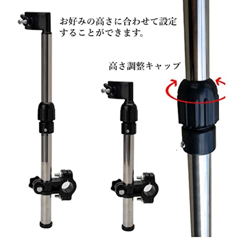 傘スタンド 5
