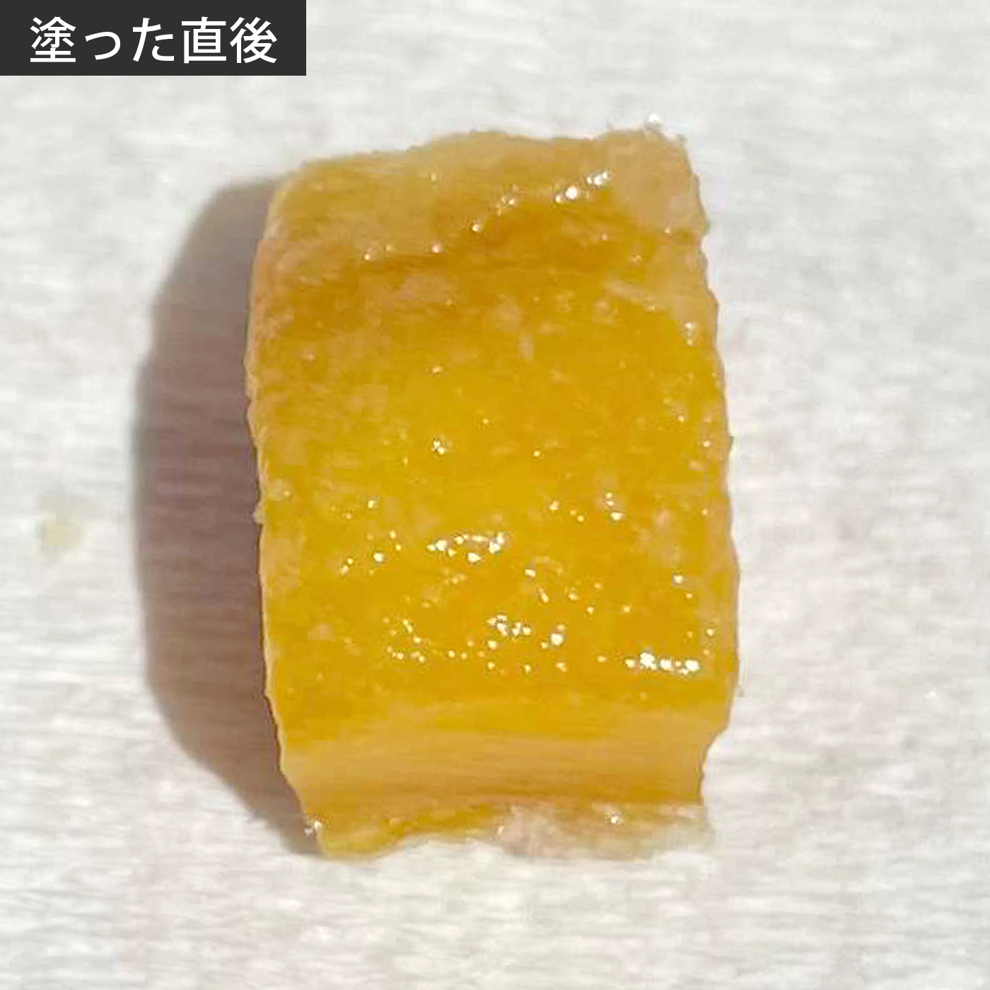 LCN アンティセプト 4
