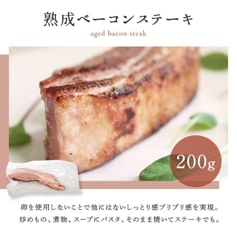 松阪牛グルメ 7