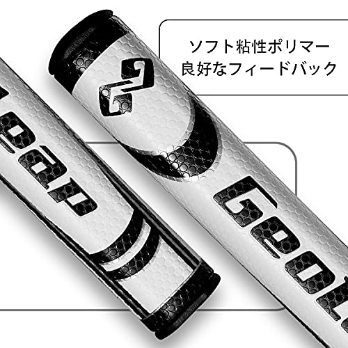 パターグリップ 4