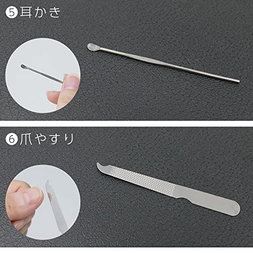 エチケット 7点セット 6