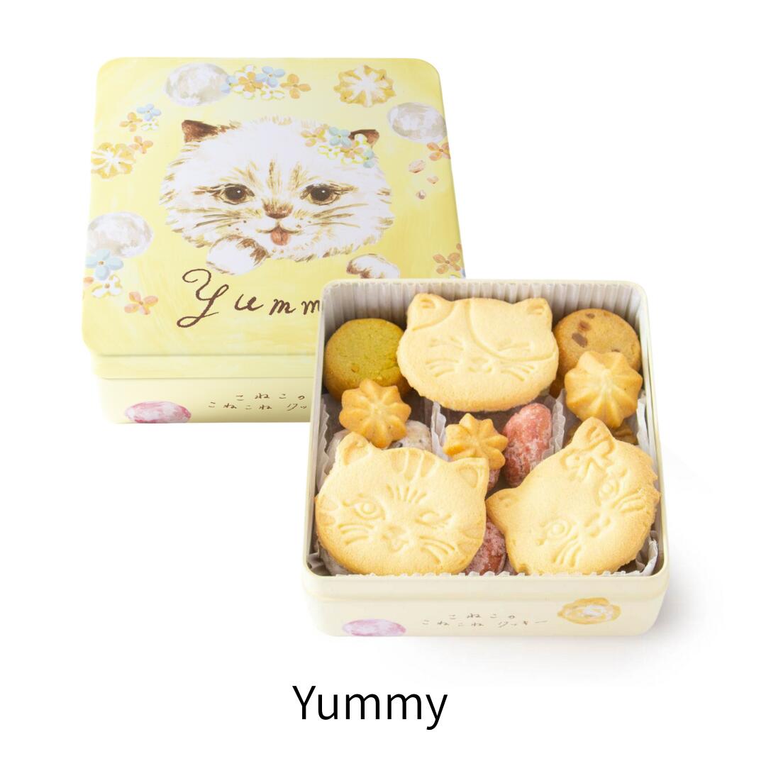 こねこのこねこねクッキー缶 8