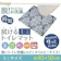 ヨコズナクリエーション 拭けるミニトイレマット 1