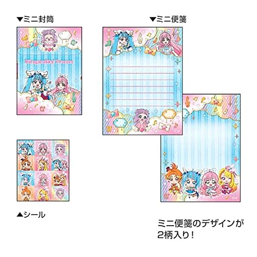 ひろがるスカイ！プリキュア ミニレターセット 2