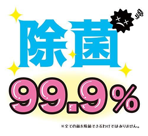 LIFE IS GOOD ミストアイロン300ml(シトラスムスクの香り) 3