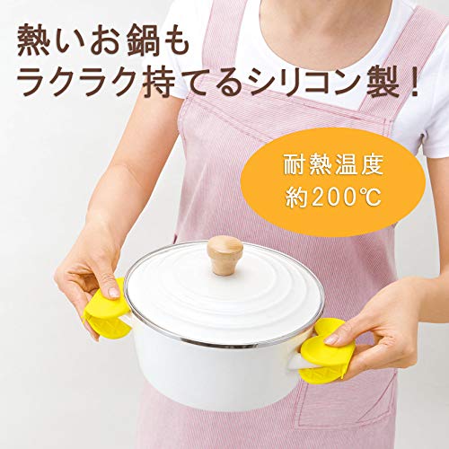 彩りマグネット鍋つかみ 4