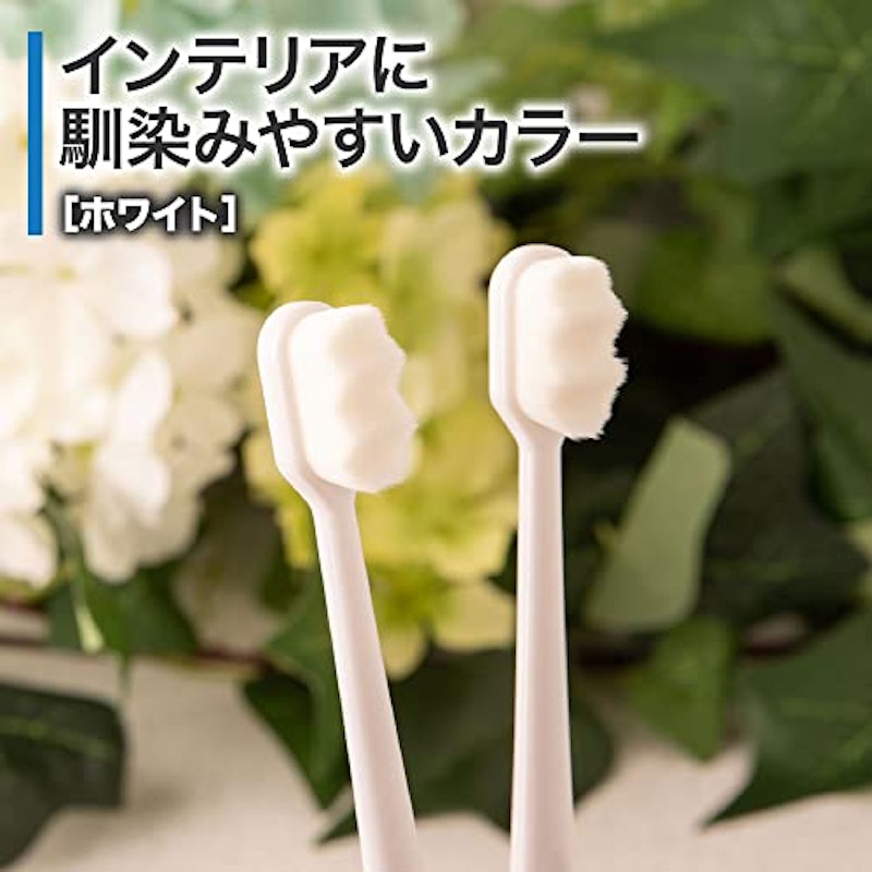 ナノ歯ブラシ 5