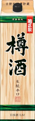 兵庫の日本酒のおすすめ人気ランキング【2026年6月】 2