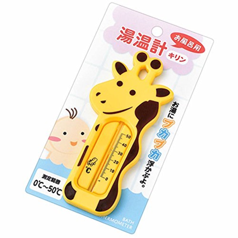 お風呂用湯温計(キリン) 1