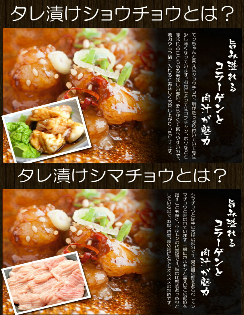 人気の2種焼肉セット 3
