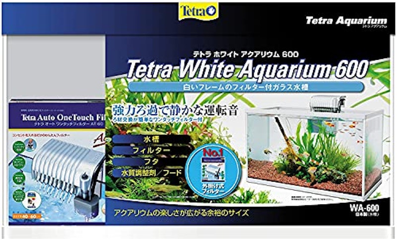 22年 熱帯魚用水槽のおすすめ人気ランキング18選 Mybest 22年 熱帯魚用水槽のおすすめ人気ランキング18選 Mybest
