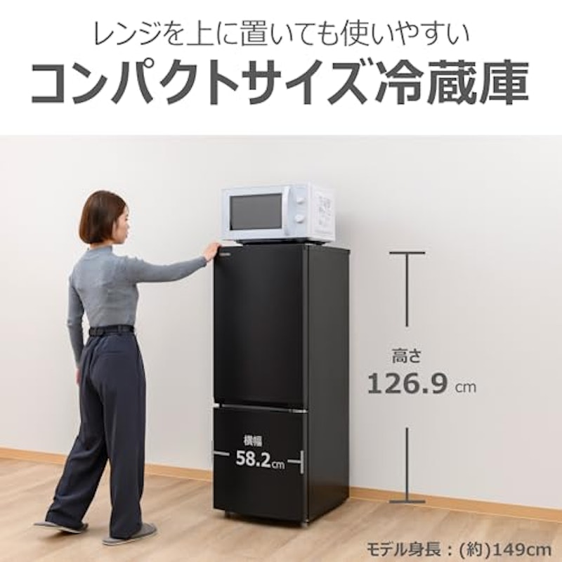 冷蔵庫 3