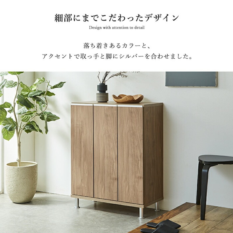 シューズボックス コースト 8