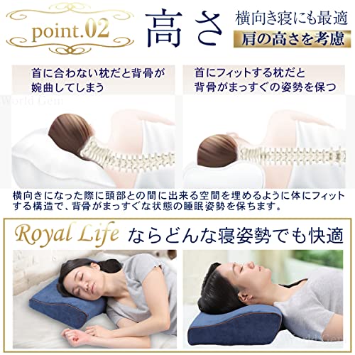 Royal Life 枕 3