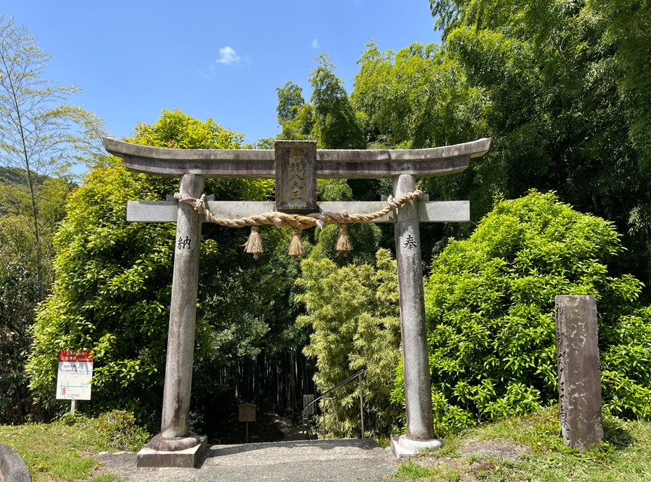 激安❣️富も！開運も！3箇所金運神社⛩️祈祷済み 巡るゴールドサークル 激安❣️富も！開運も！3箇所金運神社⛩️祈祷済み 巡るゴールド