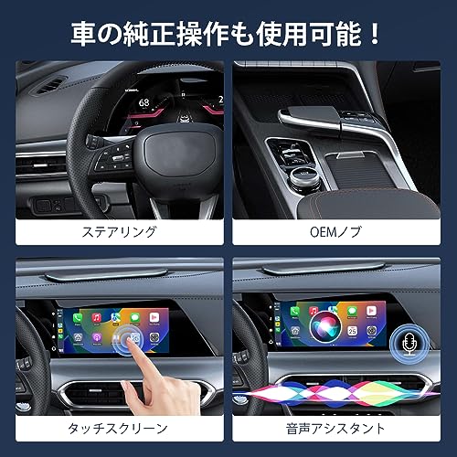 多機能☆操作がしやすく使いやすい♪❤カーオーディオ 煩わしい