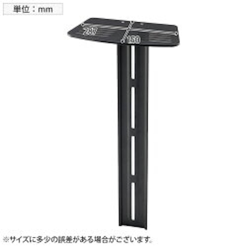 WEBカメラスタンド 3