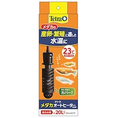 22年 水槽用ヒーターのおすすめ人気ランキング12選 Mybest 22年 水槽用ヒーターのおすすめ人気ランキング12選 Mybest