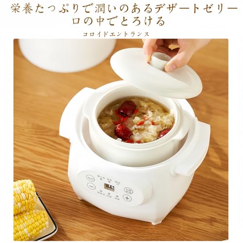 電気煮込み鍋 3