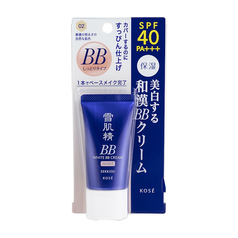 ホワイトBBクリーム モイスト 2
