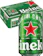 ハイネケンジャパン Heineken 1